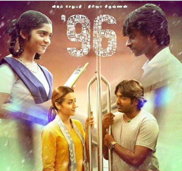 Kadhale Kadhale