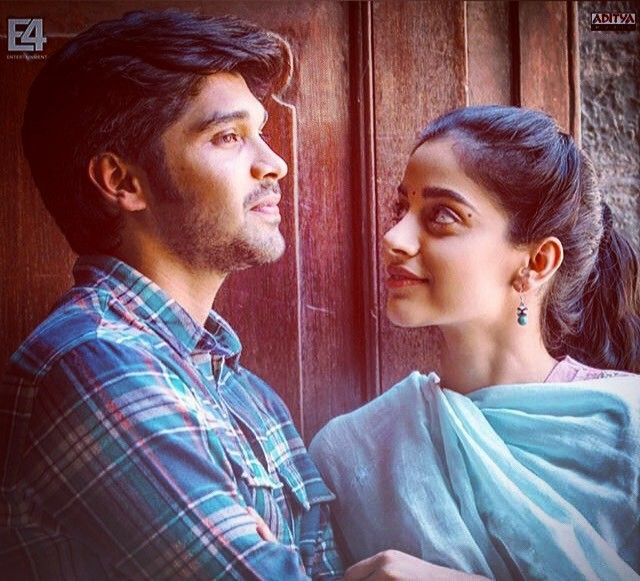 Idhu Enna Mayamo