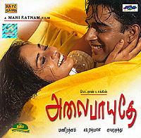 Snehidane