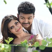 Chella Kutty